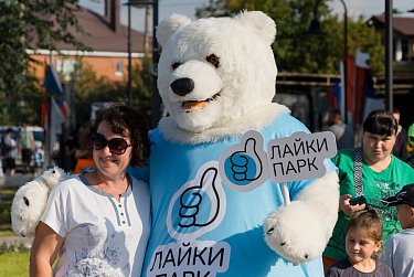 «Ласковый май» в Оренбурге